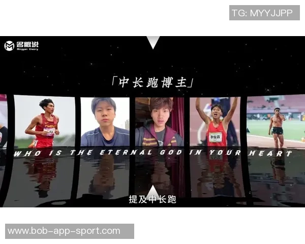 科尔谈球队转变：从冲刺到马拉松的长期奋斗之路