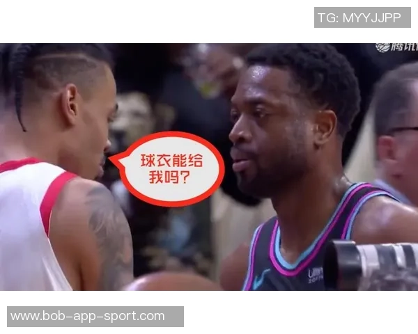 韦德回忆保罗被裁时在生日会感慨对兄弟的担忧与支持不曾改变 韦德回忆保罗被裁时在生日会感慨对兄弟的担忧与支持不曾改变